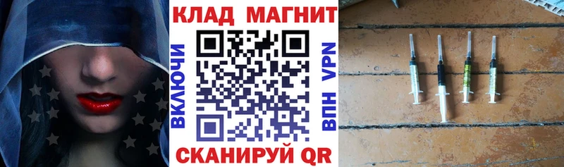 Продажа наркотиков Таруса ГАШ  Марихуана  МЕФ 
