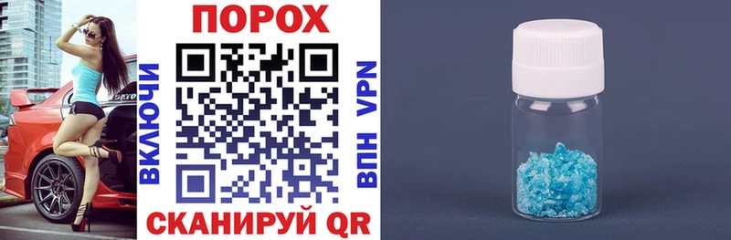 OMG ссылки  Таруса  АМФЕТАМИН Premium 