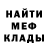 Экстази Cube Merei Kim