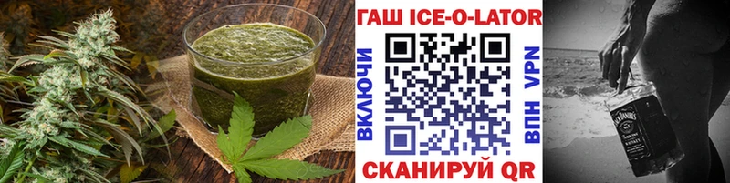Cannafood марихуана  купить   Таруса 