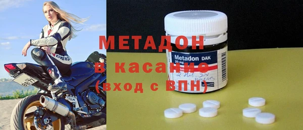MDMA Няндома