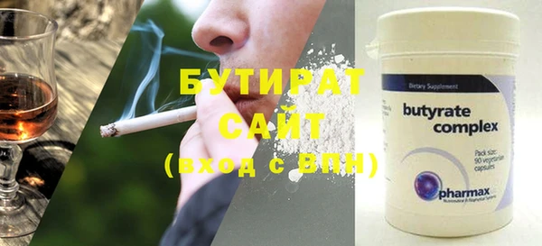 mdpv Балабаново
