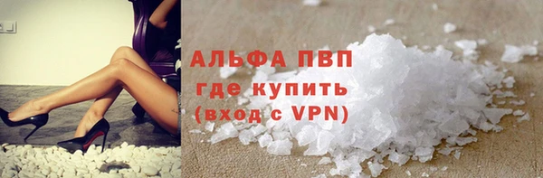 амфетамин Баксан
