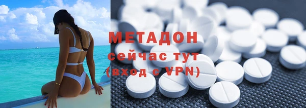 бошки Нягань