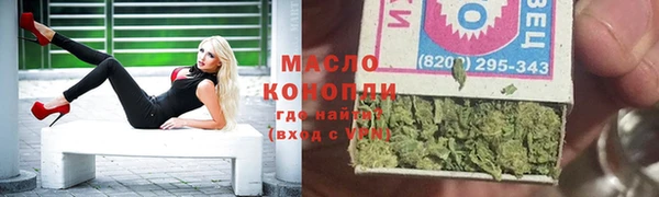 jwh Арсеньев