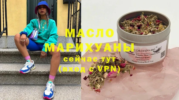 mdpv Балабаново