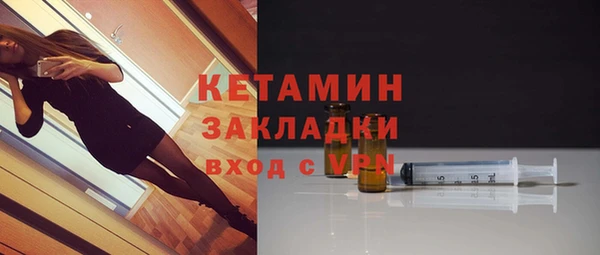 mdpv Балабаново