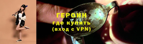 mdpv Балабаново