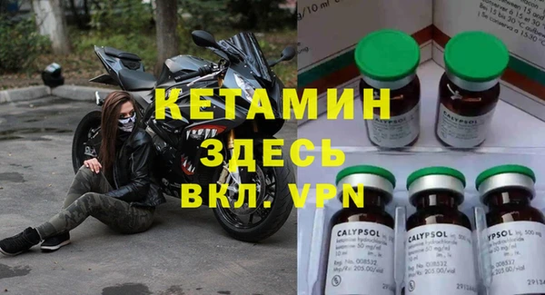 кокс Армянск