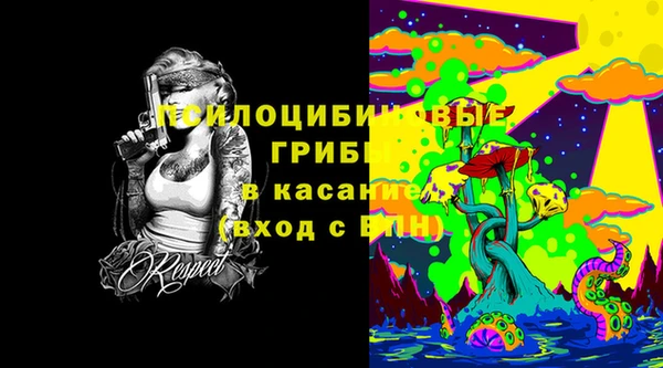 jwh Арсеньев