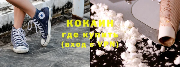 амфетамин Баксан