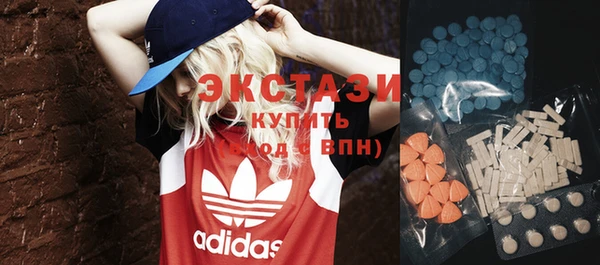 mdpv Балабаново