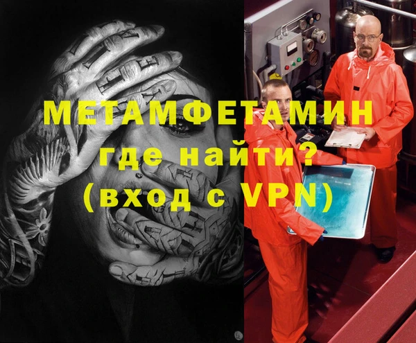 jwh Арсеньев
