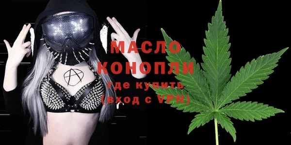 mdpv Балабаново