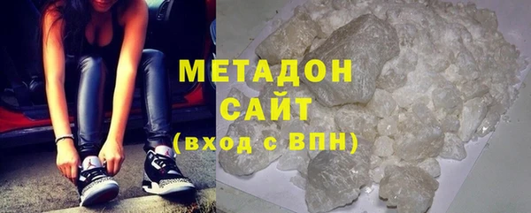 прущие грибы Осташков