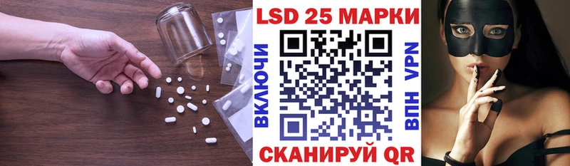 закладка  Таруса  Лсд 25 экстази ecstasy 