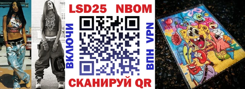 даркнет какой сайт  Таруса  Наркотические марки 1,5мг  omg рабочий сайт 